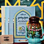 بسته طلایی عربی ارشد و دکتری